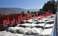 کشف ۳ هزار کیلو برنج قاچاق در جنوب سیستان و بلوچستان