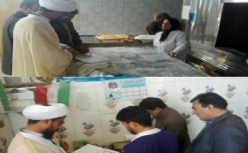 خشک شدن تالاب هامون بسیاری از مردم شهر علی اکبر را خانه نشین کرده است/ خانواده چهارنفره ای که روزانه تنها یک نان مصرف می کنند