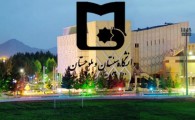 ​بیانیه سازمان بسیج اساتید استان سیستان و بلوچستان در خصوص اتفاقات اخیر دانشگاه
