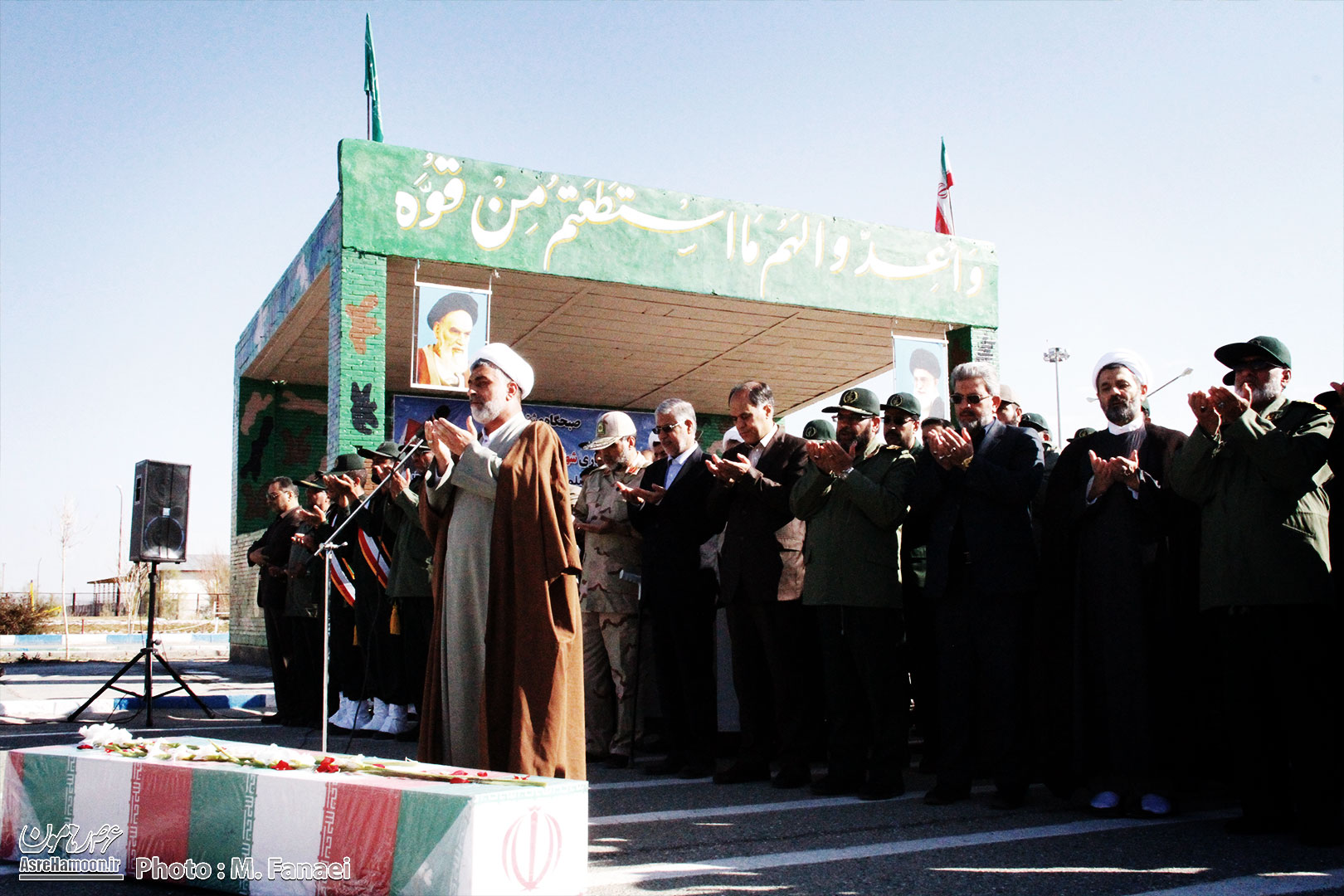 تشییع و تدفین شهید گمنام در سپاه سلمان