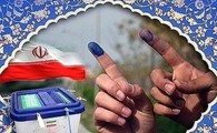 نتایج رسمی انتخابات شوراهای شهر و روستای سیستان و بلوچستان/ اسامی منتخبان 11 شهرستان اعلام شد