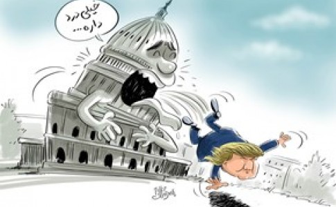 کاریکاتور/ کاخ سفید در صدد عزل ترامپ!