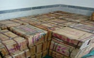 کشف محوله ۱۲ تنی انبه قاچاق در ایرانشهر
