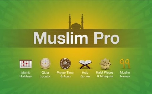 دانلود Muslim Pro 9.2.3 رمضان 2017 ؛ نرم افزار جامع مذهبی مسلمانان