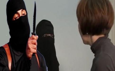 عکس/ عاقبت وکلای زنی که به چنگال داعش افتادند