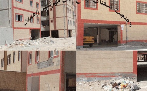 نخاله های ساختمانی نفس ساکنان مهرشهر را گرفت/ جمع آوری نخاله های ساختمانی برعهده شهروندان است