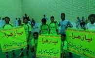 اختتامیه مسابقات فوتسال جام رمضان شهرستان دلگان برگزار شد+ تصاویر