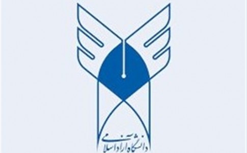 نقش بنیاد امید ایرانیان در کارشکنی وزارت علوم در امور دانشگاه آزاد