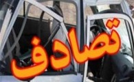 5 کشته بر اثر برخورد خودرو پراید با تویوتا در جنوب سیستان و بلوچستان