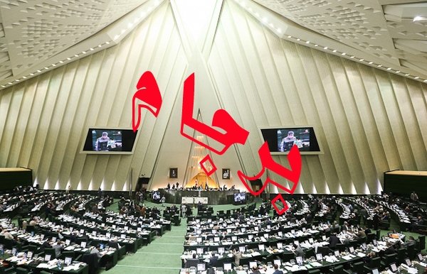پیروی از فرامین رهبری راه مقابله با تحریم/تحریم ها اثری در اراده ملت ایران ندارد