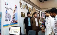 حضور مرکز علمی کاربردی منطقه آزاد چابهار در نمایشگاه دستاوردهای دانشگاه‌های کشور