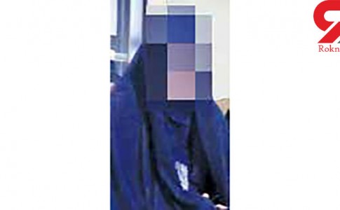 حکم اعدام عروس در تهران + عکس
