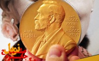 مرگ جایزه صلح نوبل+پوستر