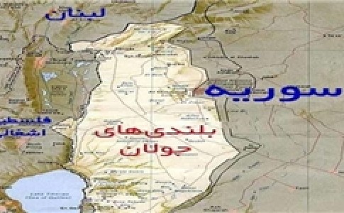 آمریکا و روسیه درخواست اسرائیل برای دور نگاه داشتن ایران از مرز سوریه را رد کردند