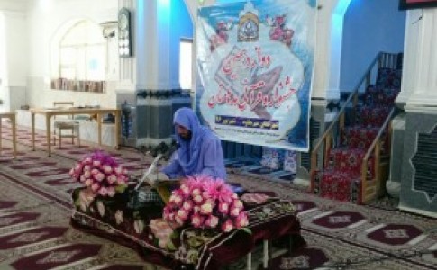 برگزاری مرحله شهرستانی جشنواره قرآنی مدهامتان در میرجاوه
