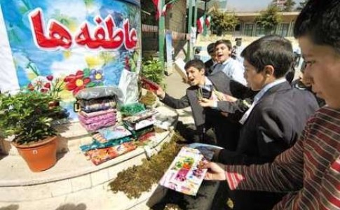 بیش از 37 هزار دانش آموز چشم انتظار کمک خیرین/ برگزاری جشن عاطفه ها در 650 مدرسه استان