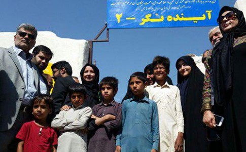 مدرسه آینده نگر-2 ویژه کودکان بازمانده از تحصیل در زاهدان افتتاح شد+تصاویر