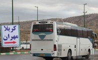 افزایش تعرفه های اتوبوس در سیستان و بلوچستان/ مدیر کل راهداری استان: زائران بر اساس تعرفه های قانونی به عتبات عالیات اعزام می شوند