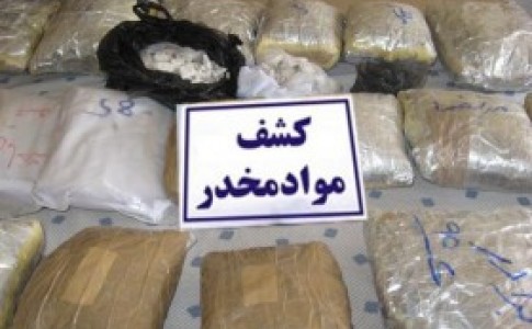 کشف ۲۴۳ کیلوگرم مواد مخدر در زابل/ قاچاقچی دستگیر شد