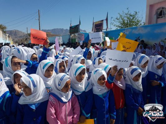 تجمع اعتراضی دانش آموزان و فرهنگیان