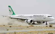 حذف پرواز روز شنبه تهران به زابل و سرگردانی مسافران/ رئیس فرودگاه زابل: شرکت ماهان بدون هماهنگی پرواز را حذف کرده