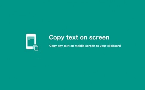 دانلود Copy – Text On Screen Pro 2.2.0 ؛ برنامه کپی متن از تصاویر