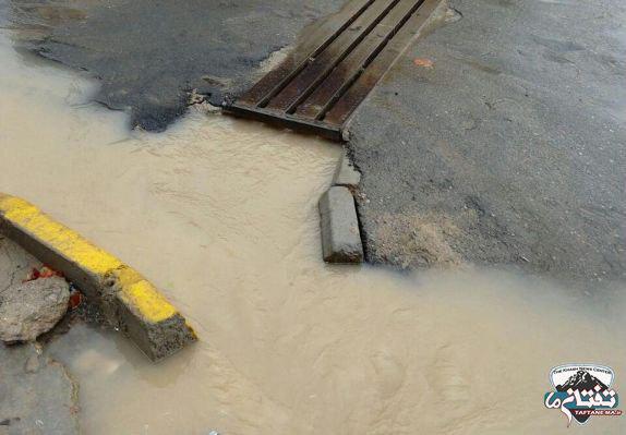 گزارش تصویری/ معرکه آب در خیابان های خاش