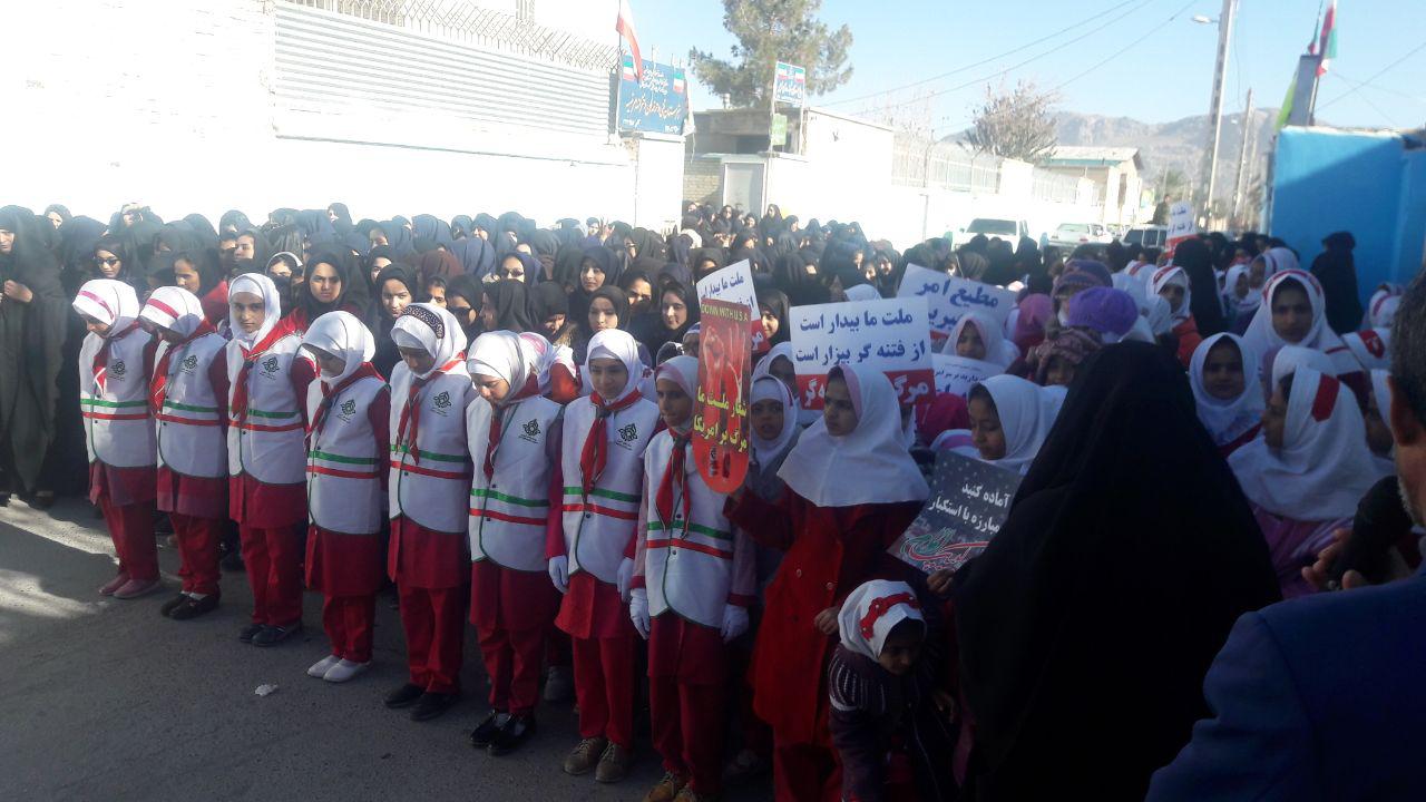 تجمع دانش آموزان شهرستان خاش در حمایت از قدس شریف + تصاویر