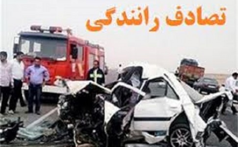 624 نفر در حوادث ترافیکی سیستان و بلوچستان جان باختند/ بیش از پنج هزار نفر مصدوم شدند