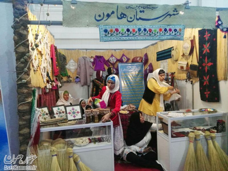 نمایشگاه توانمندی های روستاییان و عشایر در تهران