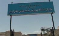 دانشکده علوم پزشکی ایرانشهر پیشتاز در تعداد پروژههای تازه افتتاح شده کشور