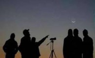 آغاز رویت هلال ماه مبارک رمضان در سیستان و بلوچستان/ 7 گروه کار رصد را انجام می دهند