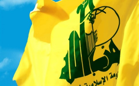 از سرنوشت زنان عضو حزب الله چه می دانید؟+ تصاویر