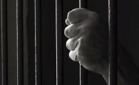 میله های زندان عکس اینترنتی