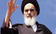 امام ، آمریکا ،رحلت امام خمینی