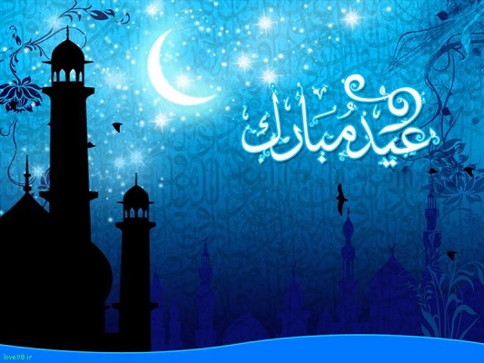 عیدفطر،نماز،حنابندان،ماه رمضان،آداب و رسوم
عکس اینترنت