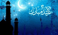 عیدفطر،نماز،حنابندان،ماه رمضان،آداب و رسوم
عکس اینترنت