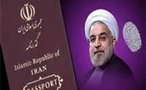 بازگشت عزت به پاسپورت ایرانی چه شد؟