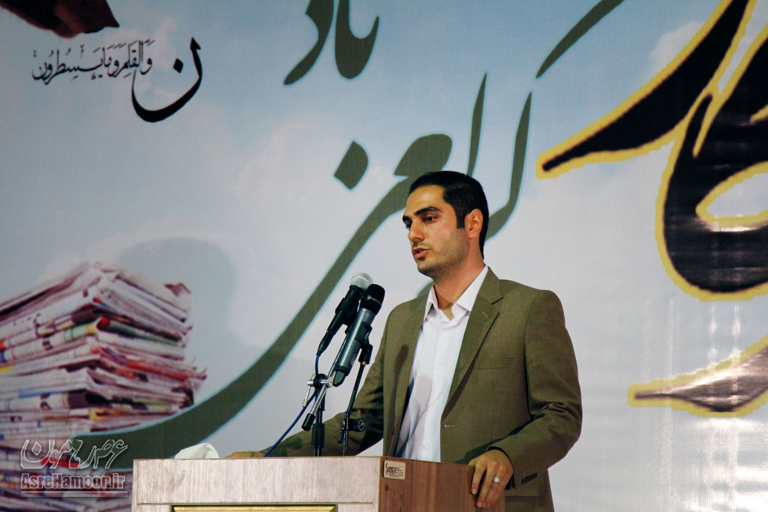 آرشام هنرکار - قائم مقام خانه مطبوعات سیستان و بلوچستان - آیین تجلیل از خبرنگاران زاهدان