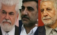 نمایندگان سیستان و بلوچستان در مجلس شورای اسلامی