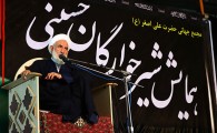 هم نوایی شیرخوارگان حسینی با لالایی رباب برای علی اصغر(ع)
