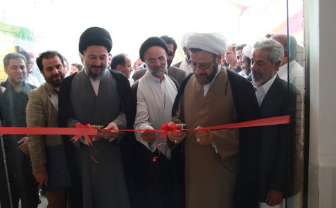 افتتاح ساختمان جدید دفتر تبلیغات اسلامی شعبه جنوب شرق کشور در ایرانشهر