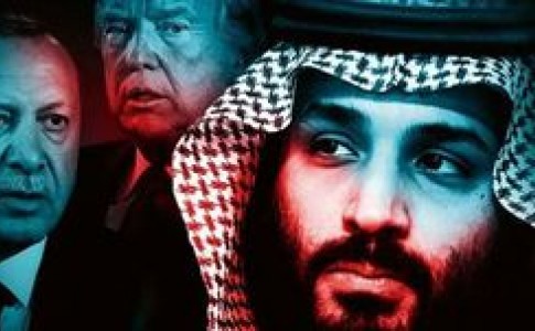 واشنگتن‌پست: پیمانه رژیم سعودی در حال پرشدن است