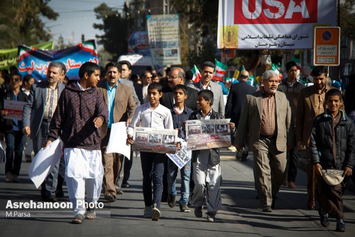 خروش ضداستکباری مردم زاهدان در راهپیمایی 13 آبان