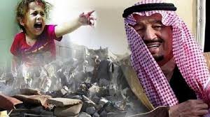 محکومیت ال سعود در یمن