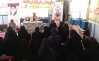 یادواره شهدای محلی زنان ایثارگر پایگاه ها در سراوان برگزار شد+ تصویر
