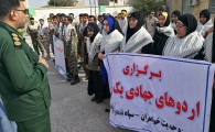 اعزام ۱۴ گروه جهادی به مناطق محروم شهرستان ایرانشهر