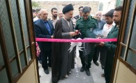 افتتاح خانه عالم مسجد الغدیر ایرانشهر + عکس