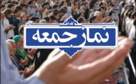 اقدامات تروریستی چابهار بیانی واضح برای زبونی ایادی استکبار/16 آذر نماد استکبار ستیزی و اقتدار ملت ایران