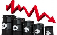 نگرانی در مورد رشد اقتصادی جهان، قیمت نفت را کاهش داد